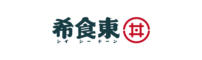希食東牛丼饭加盟